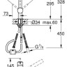Смеситель Grohe Minta 30274000
