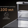 Кофемашина RED Solution Colomba RCM-1550