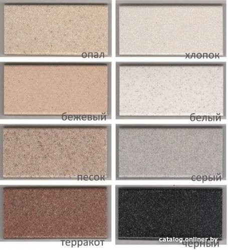 Кухонная мойка Polygran Brig 772 (кремовый)