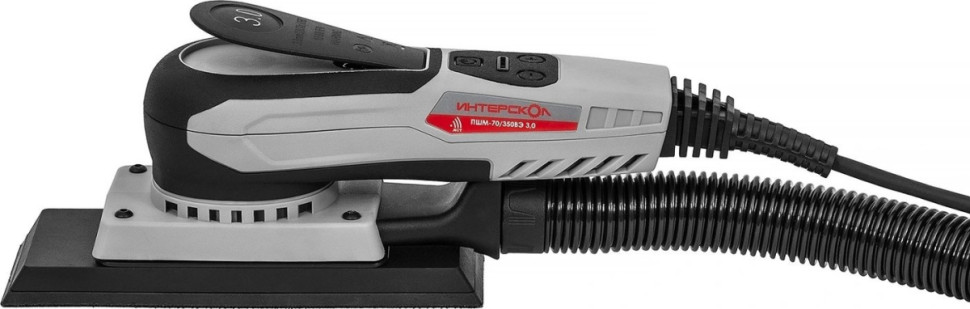 Шлифовальная машина Интерскол ПШМ-70/350ВЭ 3.0 864.1.0.70