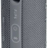 Портативная акустика JBL Flip 6 (Grey)