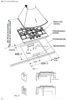Варочная панель Gefest ПВГ 2231-01 В81
