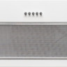 Вытяжка Schaub Lorenz SLD EW8020