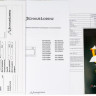 Вытяжка Schaub Lorenz SLD EW8020