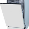 Посудомоечная машина Gorenje GV541D10