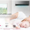 Кондиционер LG ARTCOOL Mirror AC09BK