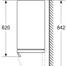 Винный шкаф NEFF KU9202HF0