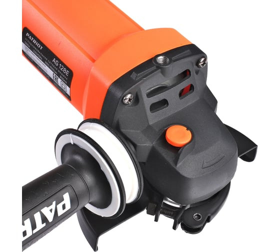 Угловая шлифмашина Patriot AG 128E 110301129