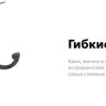 Кухонный комбайн Carrera №660