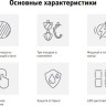 Кухонный комбайн Carrera №660