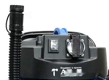 Промышленный пылесос AE&T TC122A-401400