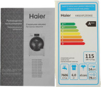 Стиральная машина HAIER HW60-BP12959ASE