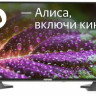 Телевизор Asano 28LH8110T