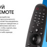 Телевизор Blaupunkt 55UW5000T