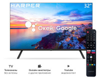 Телевизор HARPER 32R720TS