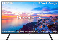 Телевизор HARPER 32R720TS