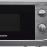 Микроволновая печь Horizont 20MW700-1378BS