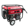 Генератор Maxcut MC 6500E