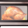 Мини-печь Pioneer MO5015G