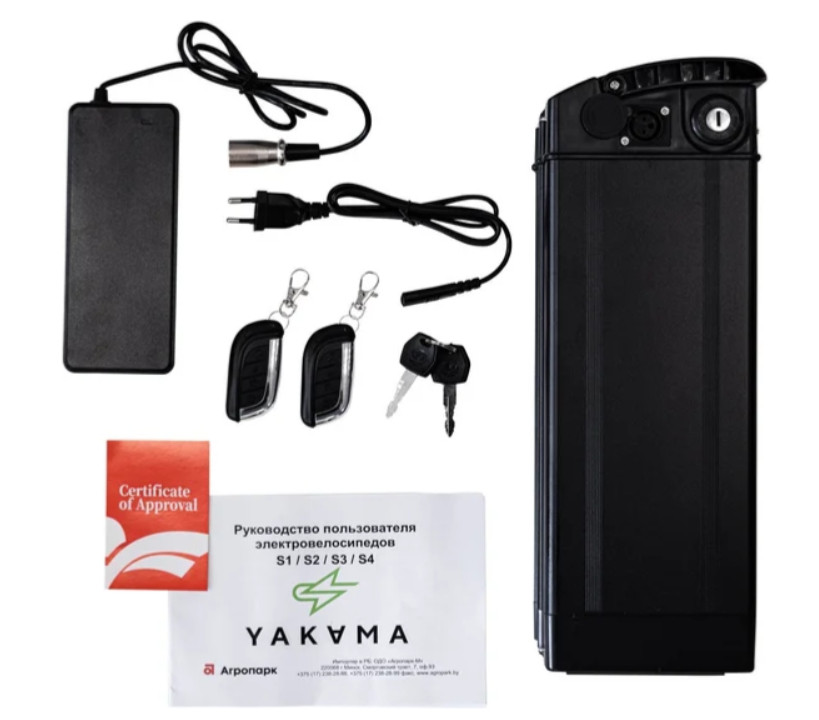 Электровелосипед Yakama S1 (черный)