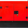 Генератор FUBAG DS 15000 DAC ES