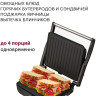 Электрогриль Pioneer GR1064E