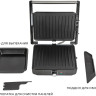 Электрогриль Pioneer GR1064E
