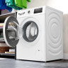 Стиральная машина Bosch Serie 4 WAN28208IT