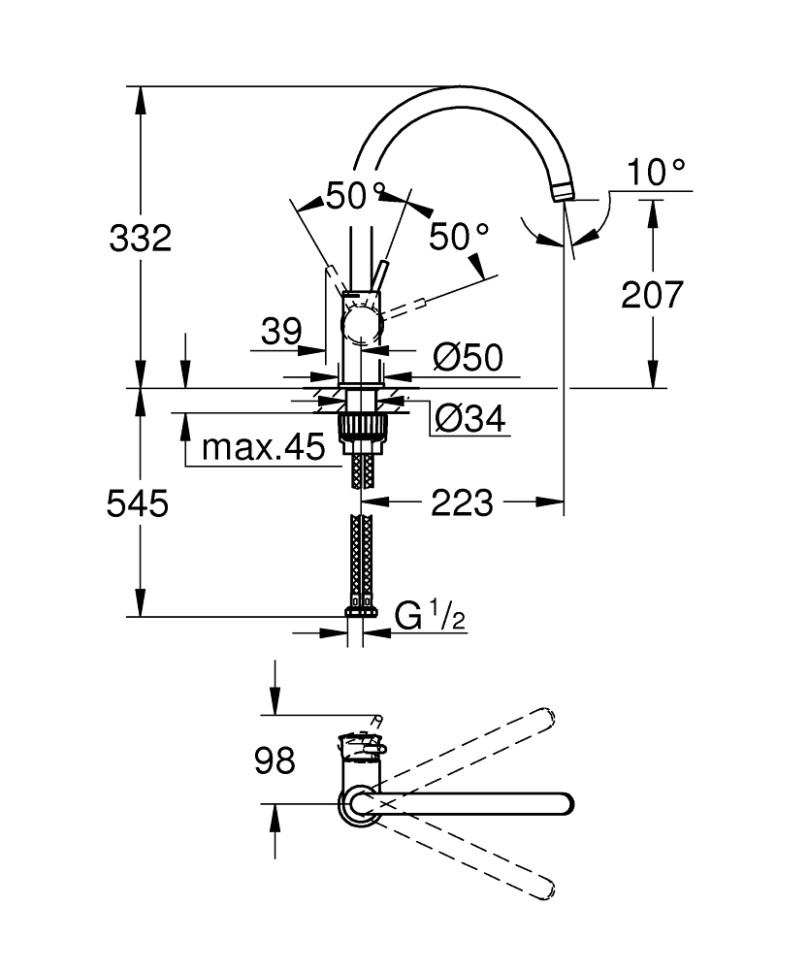 Смеситель Grohe BauClassic 31234001
