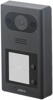 Видеодомофон Dahua DHI-VTO3211D-P2-S2