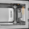 Микроволновая печь Monsher MMH 2050 B