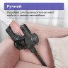 Пылесос Evolution Smart Clean VC2215