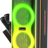 Патибокс SmartBuy Raptor SBS-5760