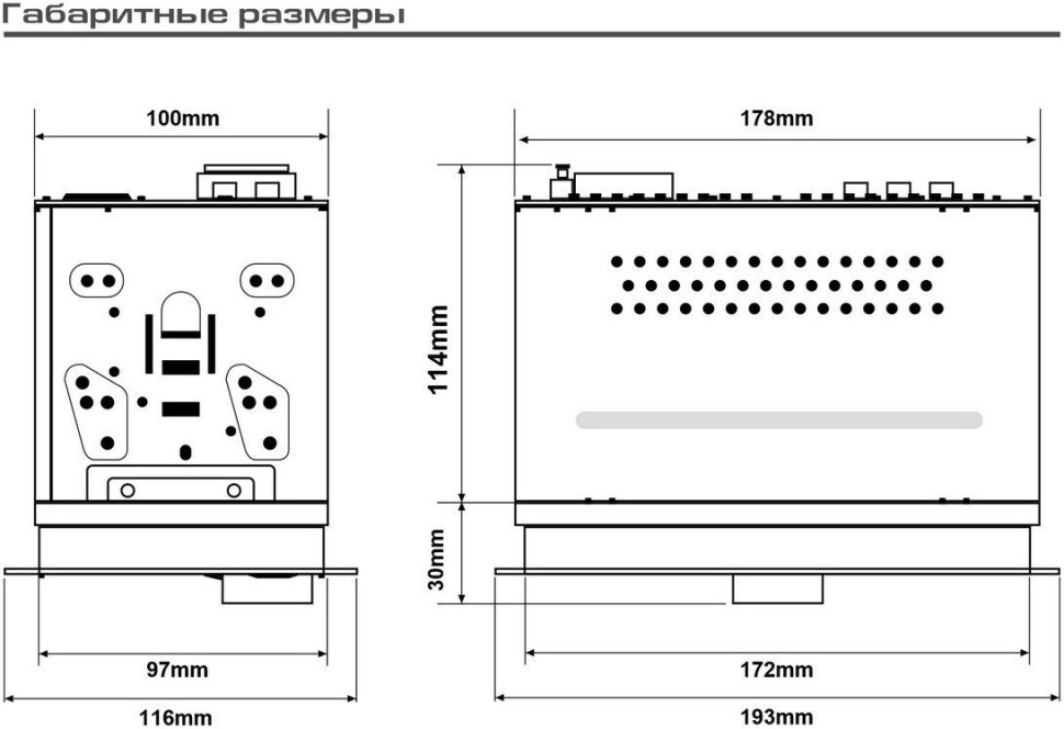 Автомагнитола Aura Indigo-847DSP MkII