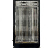 Инфракрасный обогреватель ZENET ZET-517