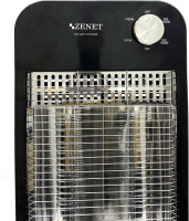 Инфракрасный обогреватель ZENET ZET-517