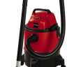 Пылесос Einhell TC-VC 1825