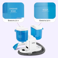 Пылесос Kitfort KT-5376