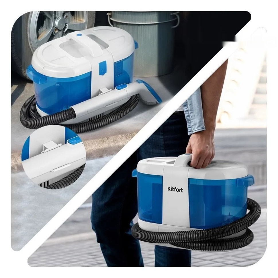 Пылесос Kitfort KT-5376