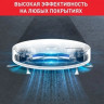 Робот-пылесос Tefal Explorer Serie 60 Allergy Kit RG7447WH