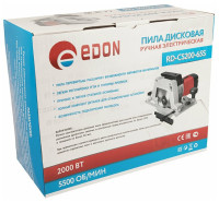 Дисковая пила Edon RD-CS200-65S