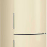 Холодильник HAIER CEF537ACG