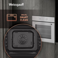 Духовой шкаф Weissgauff EOM 185 WV