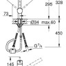 Смеситель Grohe Minta 30274DC0