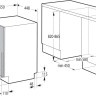 Посудомоечная машина Gorenje GV572D10