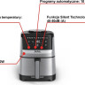 Аэрогриль Tefal EY552DE0