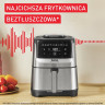 Аэрогриль Tefal EY552DE0