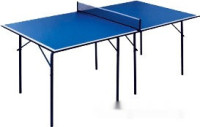 Теннисный стол Start Line Cadet