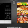 Микроволновая печь Techno A23PXP27-E80