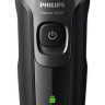 Электробритва мужская Philips S5166/03